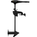 Moteur Électrique "Endura C2-50" – 50 Lb Par Minn Kota